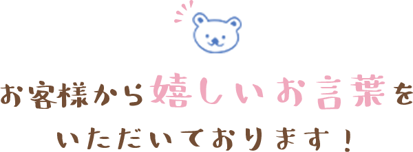 sp_voice@2x